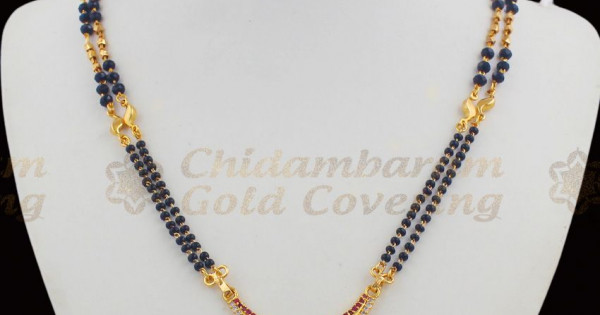 Black beads short gold deals chain designs